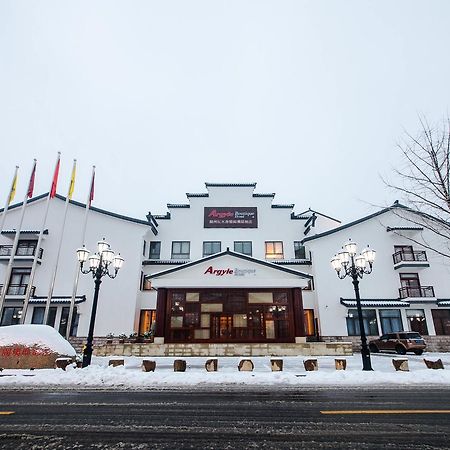 Argyle Boutique Hotel Huzhou Exterior photo